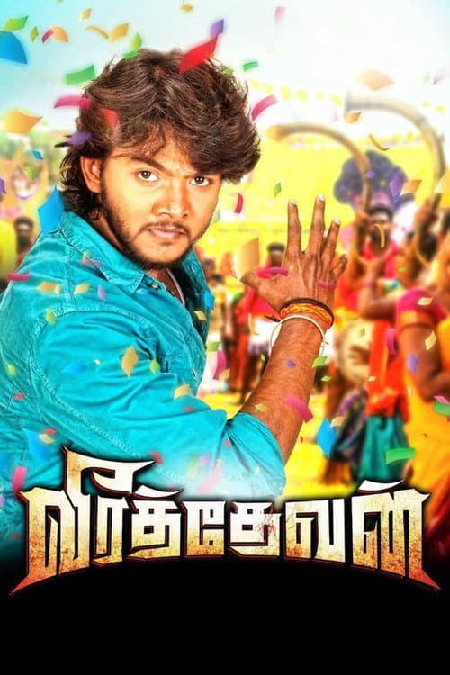 Poster for Veerathevan