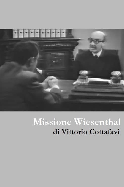Poster for The Weisenthal Mission