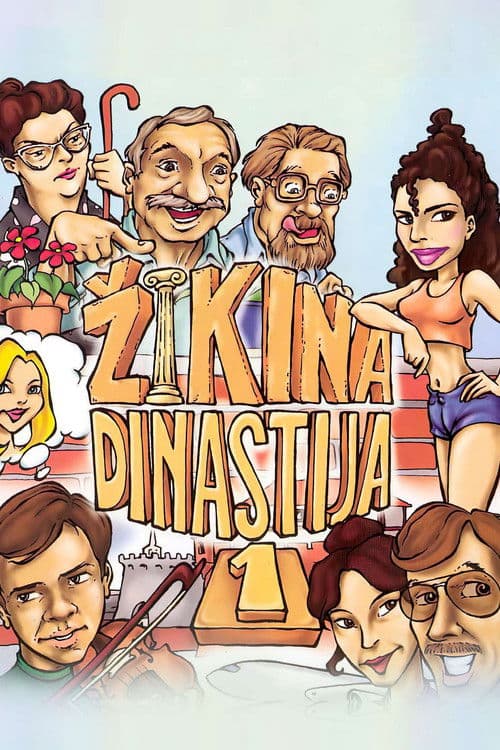 Poster for Zika's Dynasty
