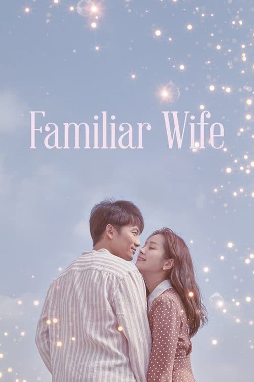 Poster for Familiar Wife