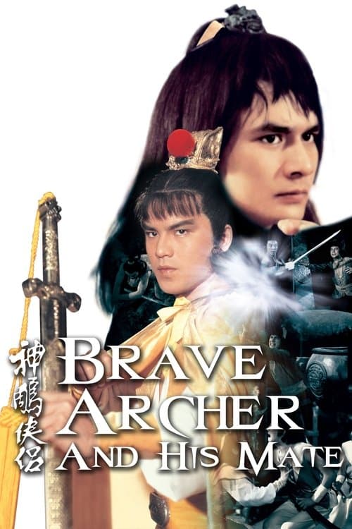 Poster for Brave Archer and His Mate