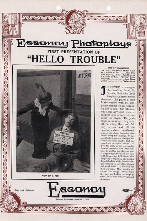 Poster for Hello, Trouble