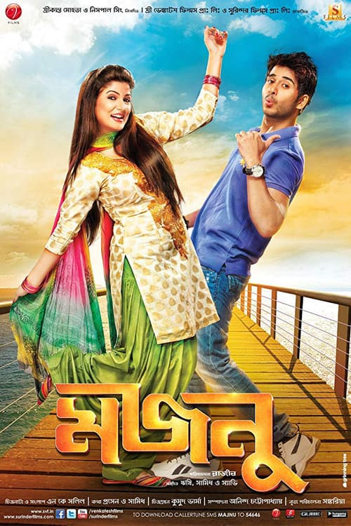 Poster for Majnu