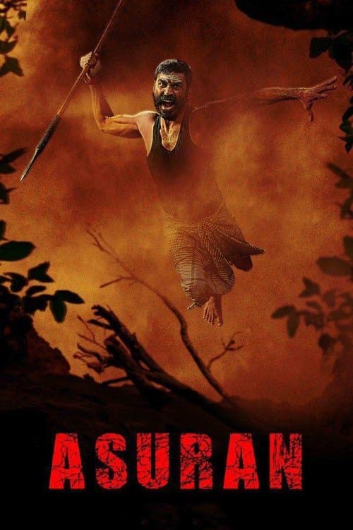 Poster for Asuran