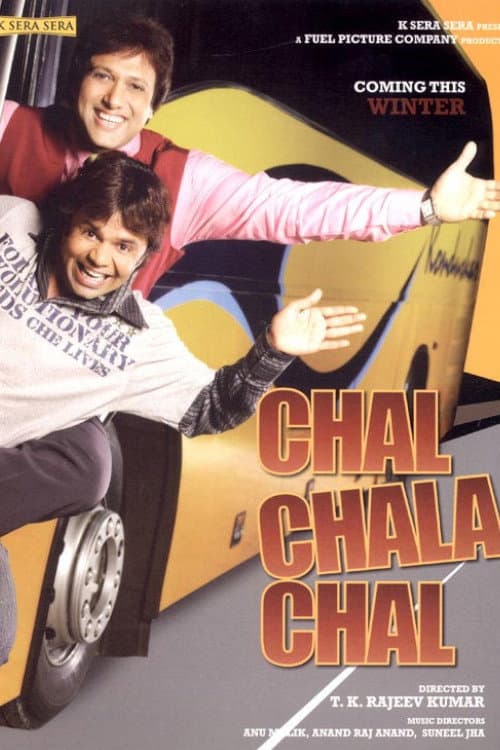 Poster for Chal Chala Chal