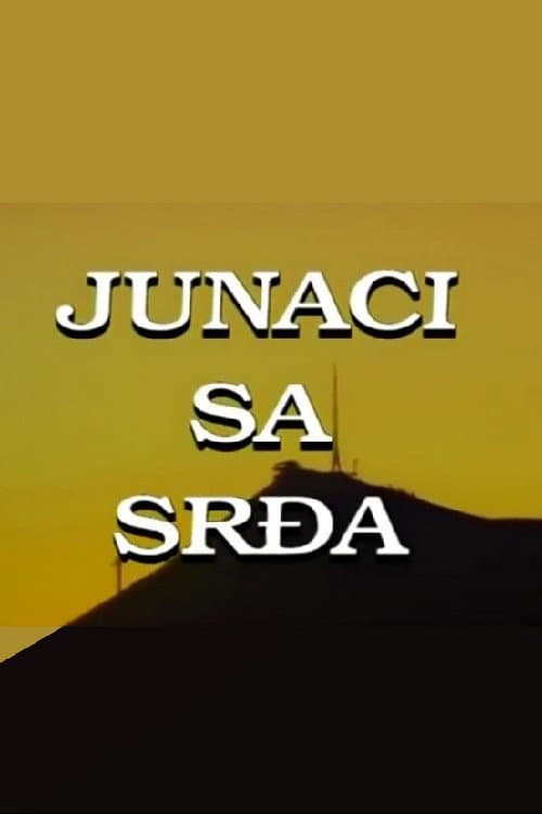 Poster for The Heroes from Srdj Mountain