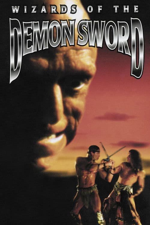 Poster for Wizards of the Demon Sword