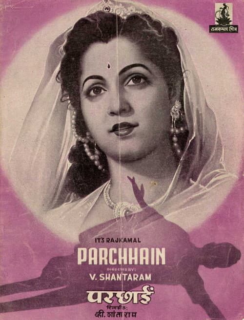 Poster for Shadow