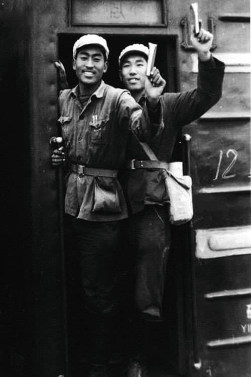 Poster for The Rebels