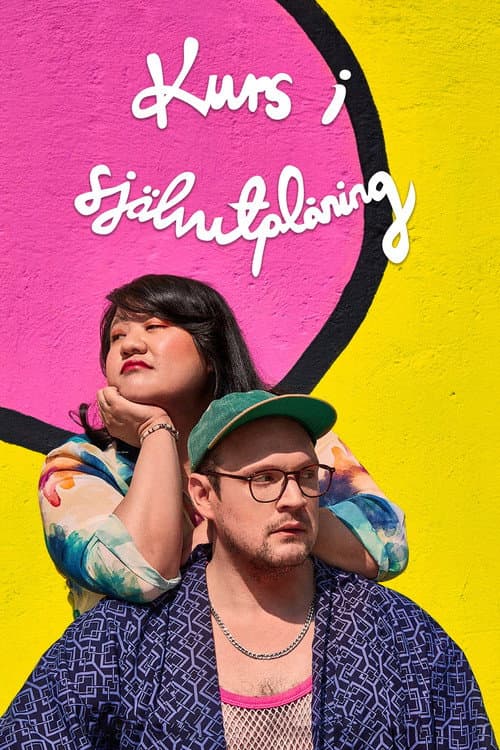 Poster for Kurs i självutplåning