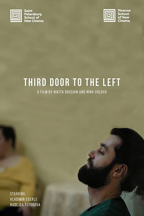 Poster for Third Door On The Left