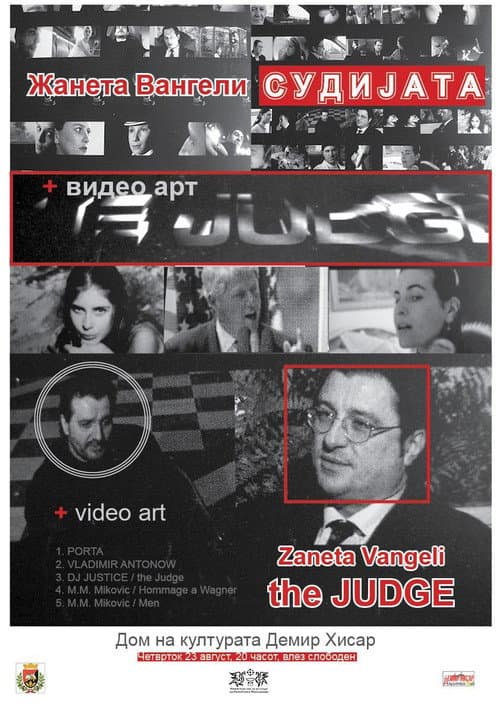 Poster for The Judge