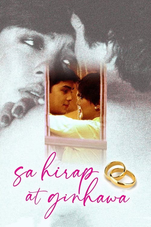 Poster for Through Thick and Thin
