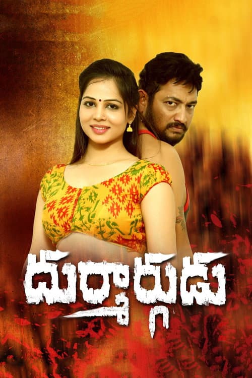 Poster for Durmargudu