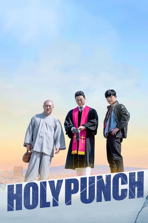 Poster for Holy Punch