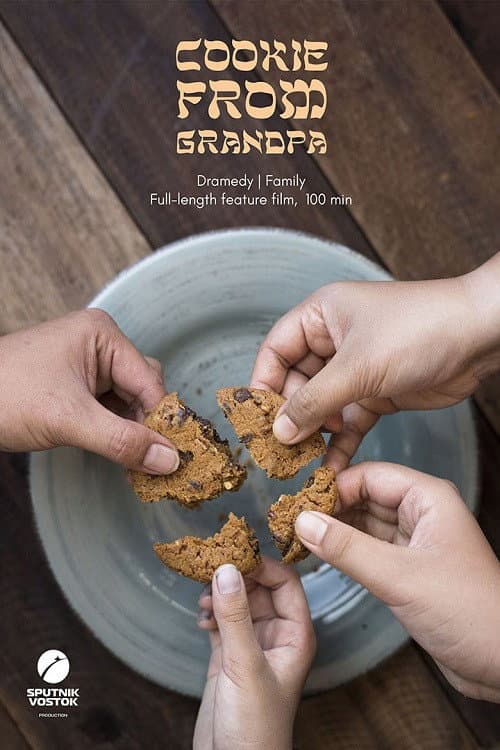 Poster for Cookie from Grandpa
