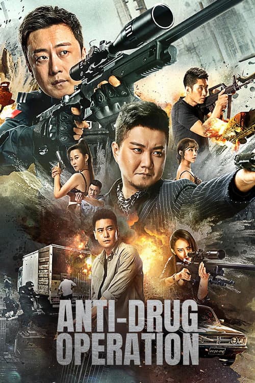 Poster for Anti-Drug Operation