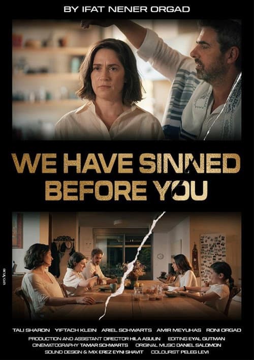 Poster for We Have Sinned Before You