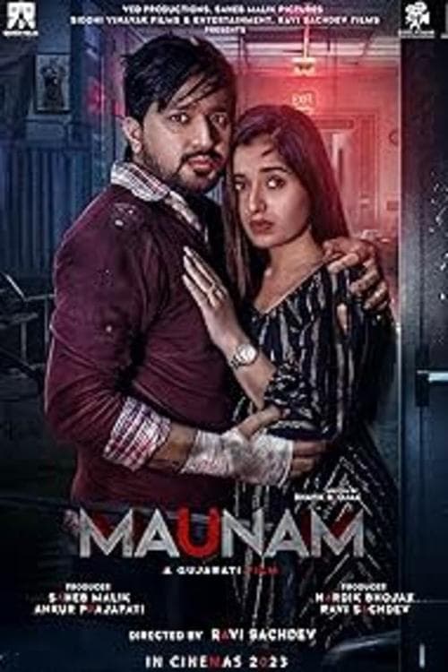 Постер до фільму «Maunam»