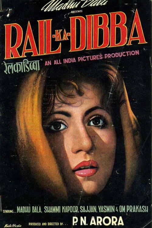 Poster for Rail Ka Dibba