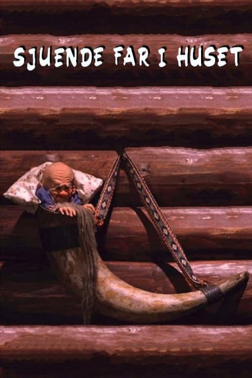 Poster for The Seventh Master of the House