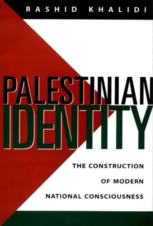 Poster for Palestinian Identity