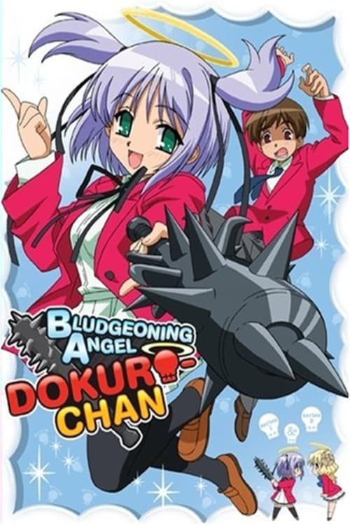 Poster for Bludgeoning Angel Dokuro-chan
