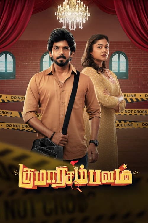 Poster for Kumaara Sambavam
