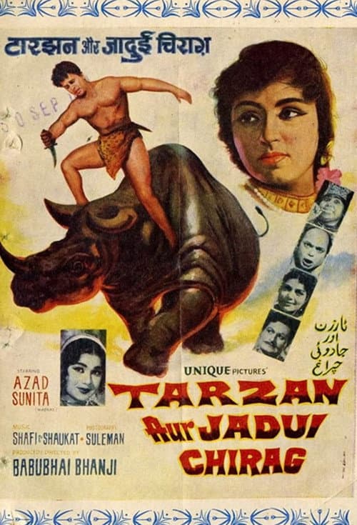 Poster for Tarzan and the Magical Lamp