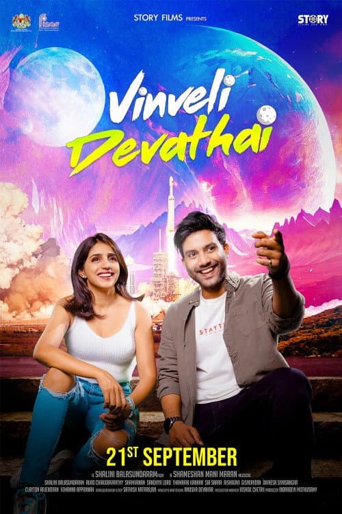Poster for Vinveli Devathai
