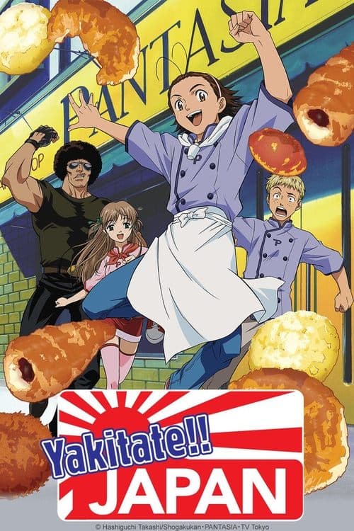Poster for Yakitate!! Japan
