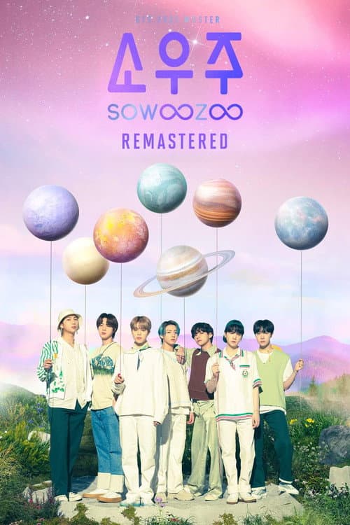 Poster for BTS 2021 MUSTER SOWOOZOO Remastered