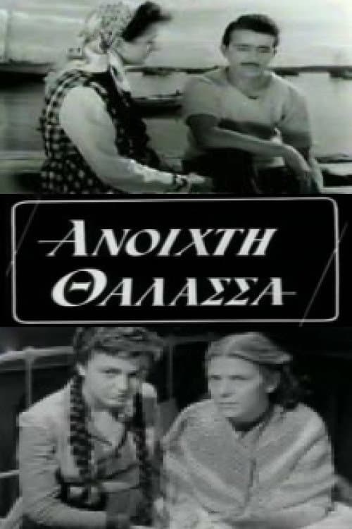 Poster for Open Sea