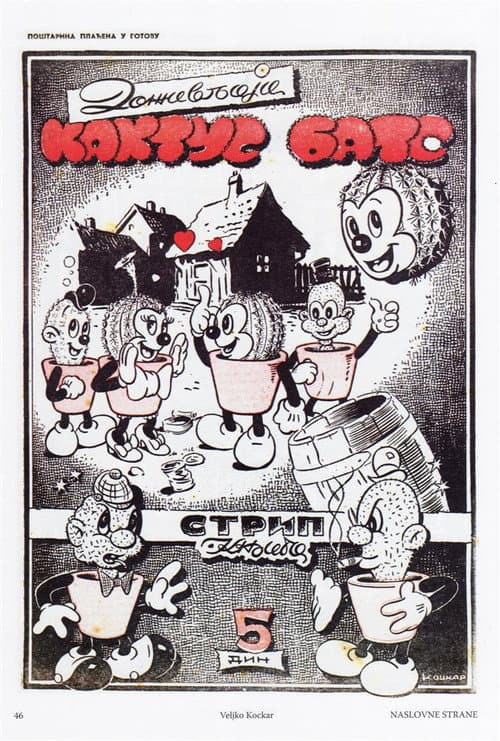 Постер до фільму «The Final Adventure of Kaktus Kid»