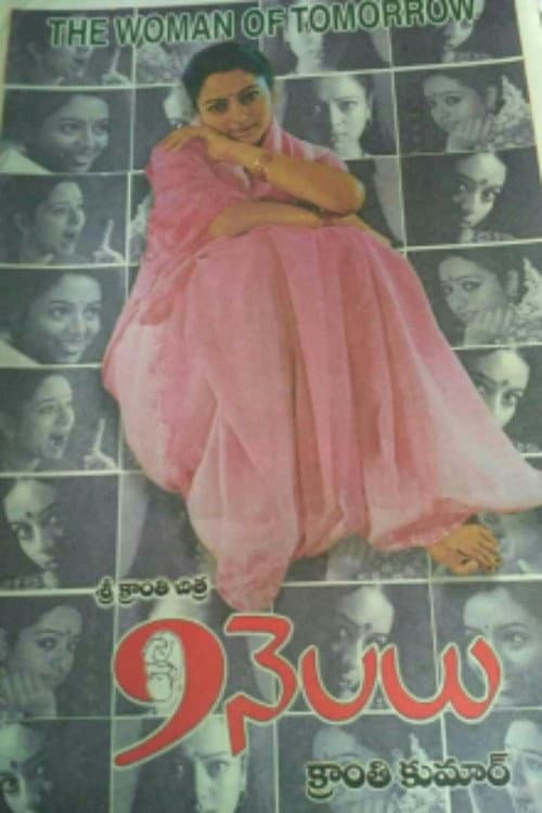 Poster for 9 Nelalu