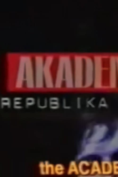 Poster for Akademija the Republic