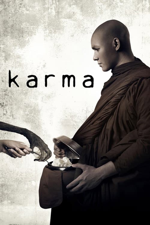 Постер до фільму «Карма»