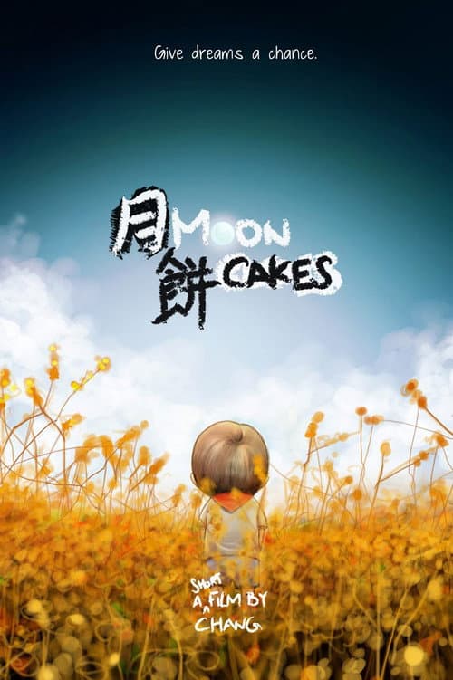 Poster for Moon Cakes