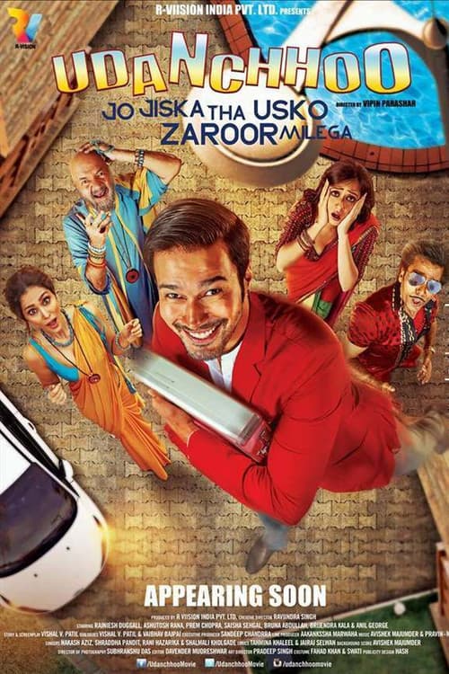 Poster for Udanchhoo