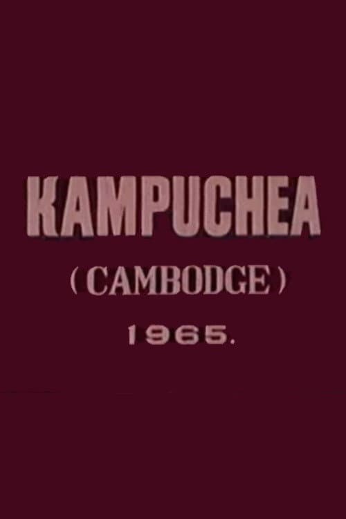 Poster for Cambodia