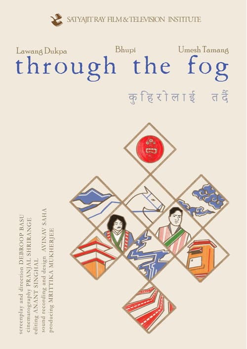 Poster for Through the Fog