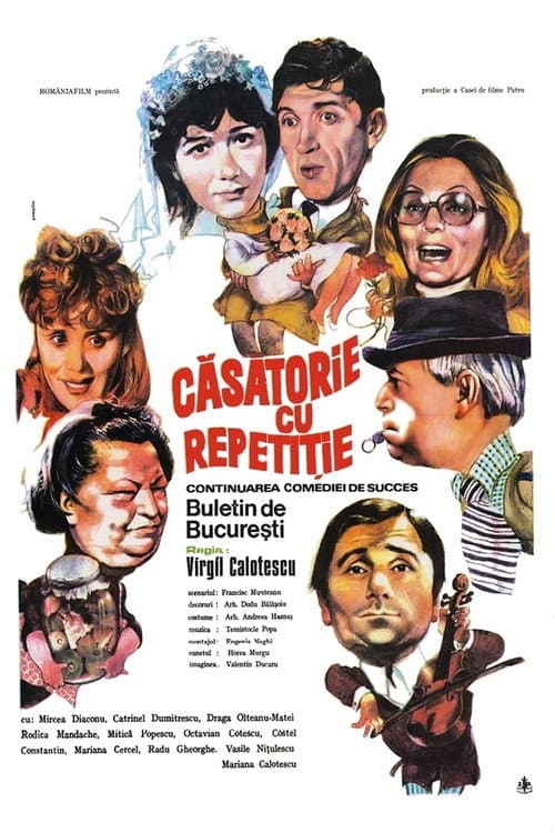 Poster for Repeated Wedding