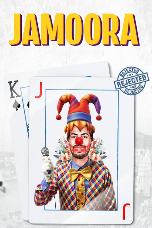 Poster for Jamoora