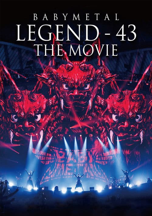 Poster for BABYMETAL LEGEND - 43 The Movie