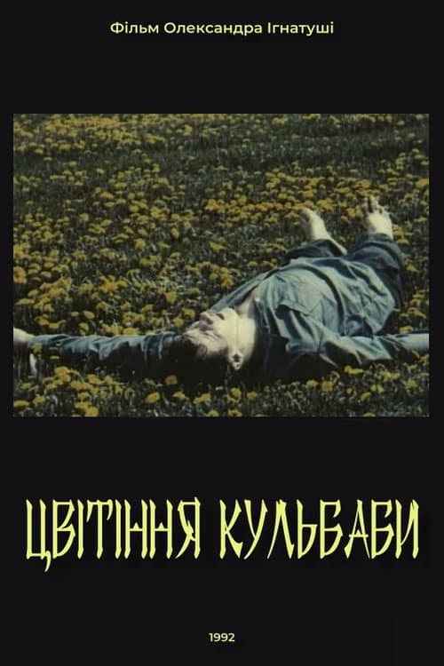 Poster for Dandelions' Bloom