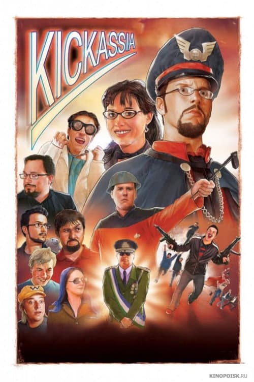 Poster for Kickassia