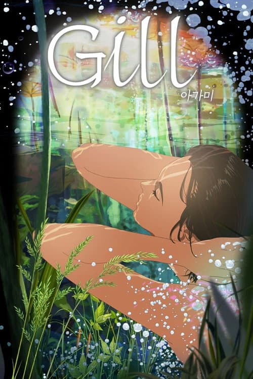 Poster for Gill