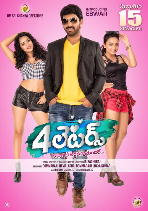 Poster for 4 Letters