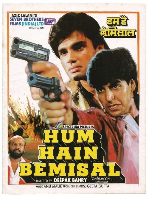Poster for Hum Hain Bemisaal