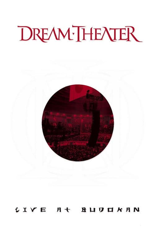 Poster for Dream Theater: Live at Budokan